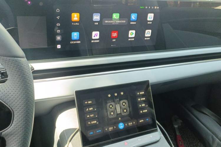 Used VOYAH PASSION 2023 Four-Wheel Drive Standard Edition Audio And AC Panel
