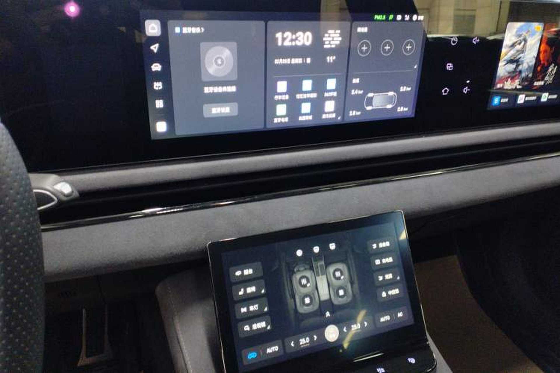 Used VOYAH PASSION 2023 Four-Wheel Drive Flagship Edition Audio And AC Panel