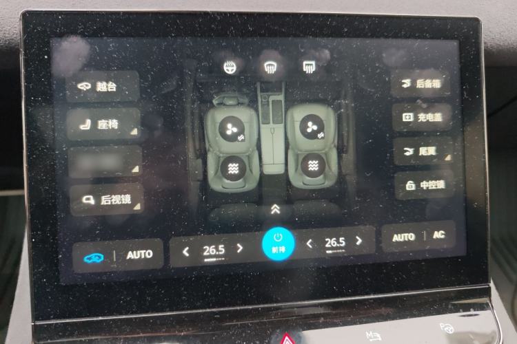 Used VOYAH PASSION 2023 Four-Wheel Drive Flagship Edition Audio And AC Panel