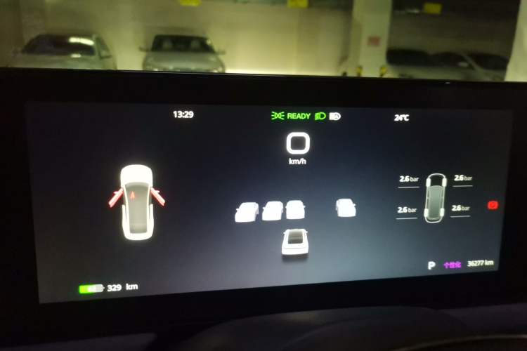 Used VOYAH PASSION 2023 Four-Wheel Drive Flagship Edition Instrument Cluster