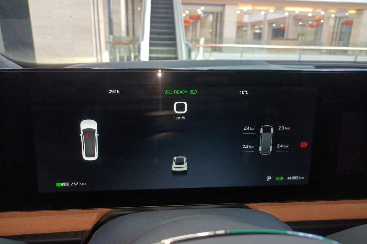 Used VOYAH PASSION 2023 Four-Wheel Drive Long-Range Version Instrument Cluster