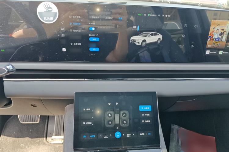 Used VOYAH PASSION 2024 PHEV Four-Wheel Drive Ultra-Long Range Flagship Model Audio And AC Panel
