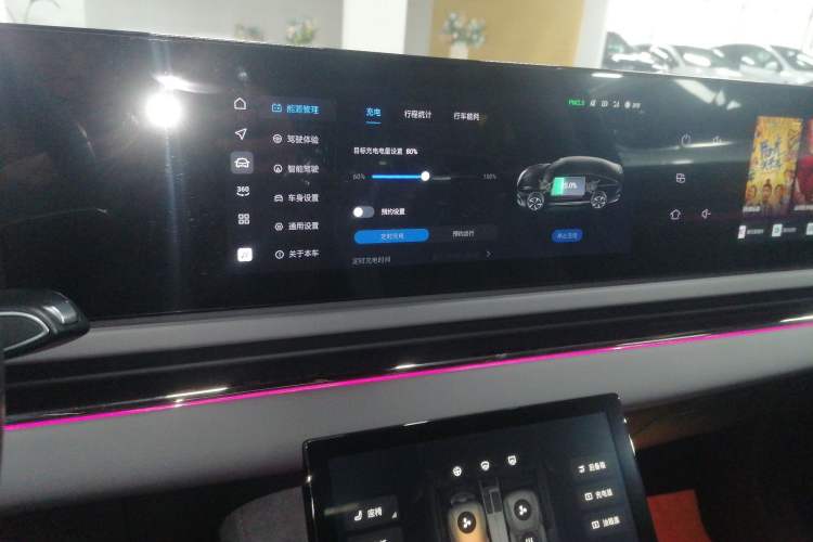 Used VOYAH PASSION 2024 PHEV Four-Wheel Drive Ultra-Long Range Flagship Model Audio And AC Panel