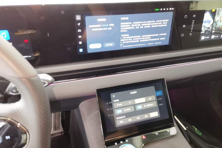 Used VOYAH PASSION 2024 PHEV Four-Wheel Drive Ultra-Long Range Flagship Model Audio And AC Panel