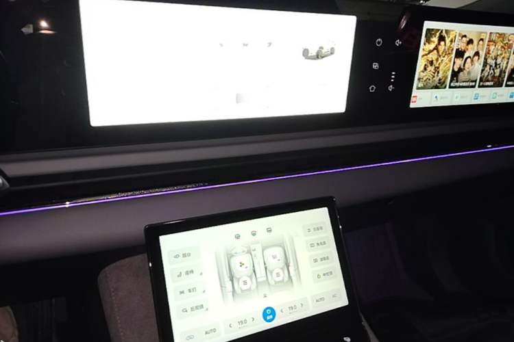 Used VOYAH PASSION 2024 PHEV Four-Wheel Drive Ultra-Long Range Flagship Model Audio And AC Panel