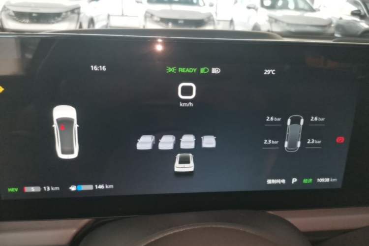 Used VOYAH PASSION 2024 PHEV Four-Wheel Drive Ultra-Long Range Flagship Model Instrument Cluster