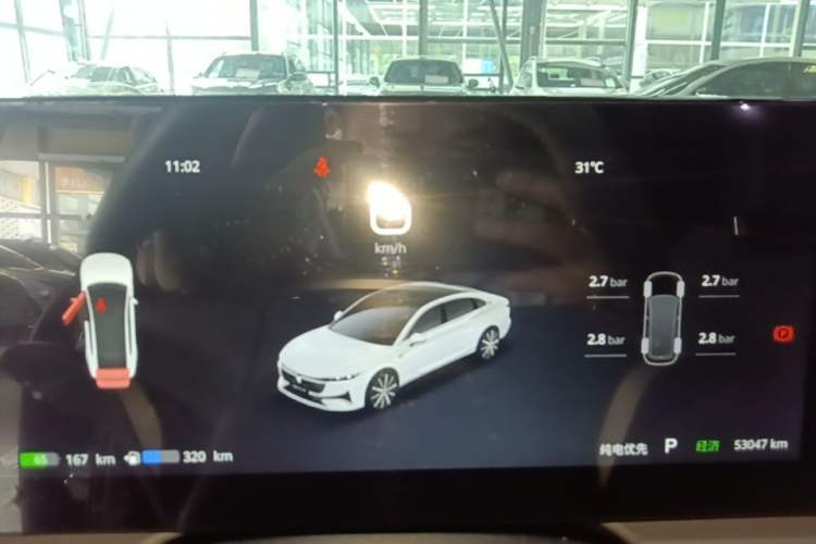 Used VOYAH PASSION 2024 PHEV Four-Wheel Drive Ultra-Long Range Flagship Model Instrument Cluster