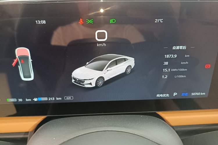Used VOYAH PASSION 2024 PHEV Four-Wheel Drive Ultra-Long Range Flagship Model Instrument Cluster