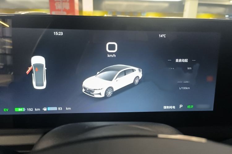 Used VOYAH PASSION 2024 PHEV Four-Wheel Drive Ultra-Long Range Flagship Model Instrument Cluster