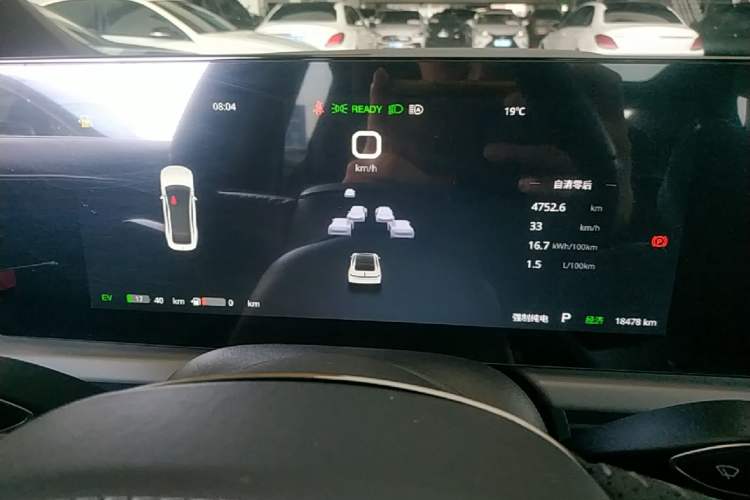 Used VOYAH PASSION 2024 PHEV Four-Wheel Drive Ultra-Long Range Flagship Model Instrument Cluster
