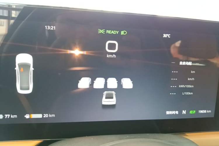 Used VOYAH PASSION 2024 PHEV Four-Wheel Drive Ultra-Long Range Flagship Model Instrument Cluster