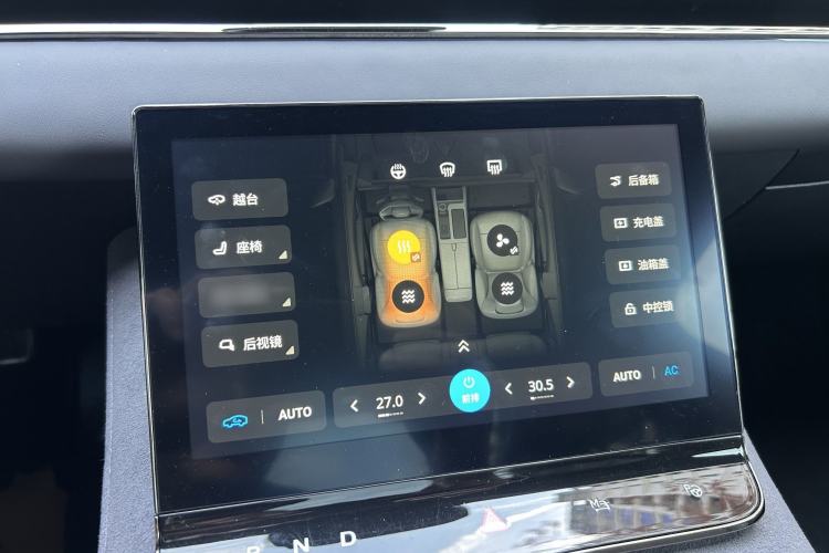 Used VOYAH PASSION 2024 PHEV Four-Wheel Drive Ultra-Long Range Flagship Model Interior 12