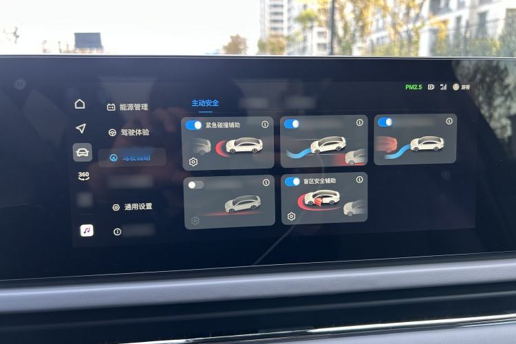 Used VOYAH PASSION 2024 PHEV Four-Wheel Drive Ultra-Long Range Flagship Model Interior 14