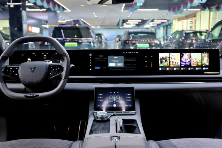 Used VOYAH PASSION 2024 PHEV Four-Wheel Drive Ultra-Long Range Flagship Model Interior 9