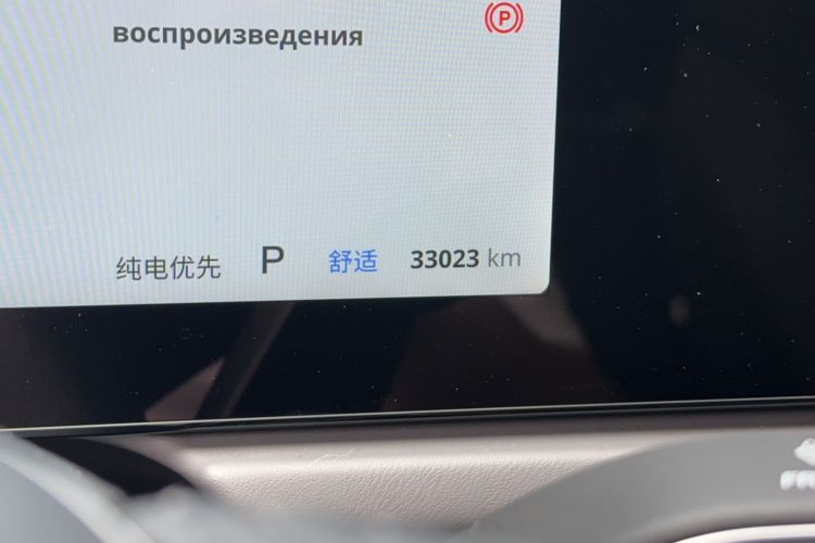 Used VOYAH PASSION 2024 PHEV Four-Wheel Drive Ultra-Long Range Flagship Model Odometer Close Up