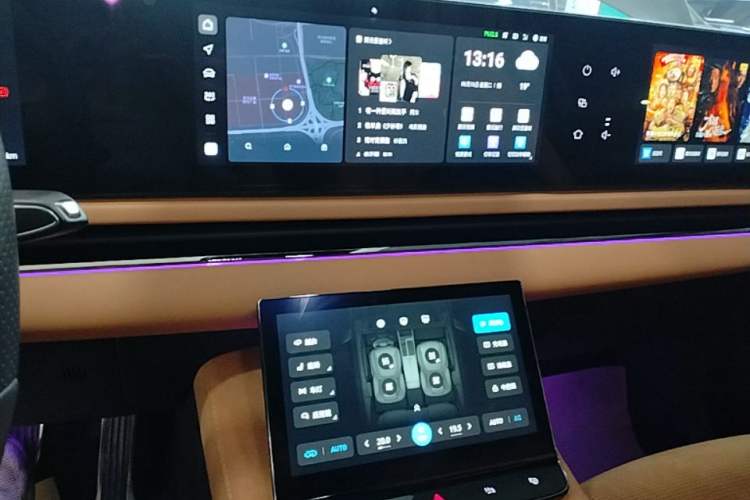 Used VOYAH PASSION 2024 PHEV Four-Wheel Drive Ultra-Long Range Flagship Model Audio And AC Panel