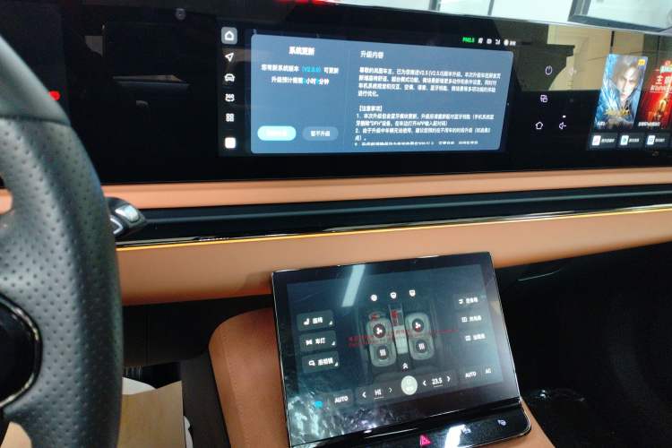 Used VOYAH PASSION 2024 PHEV Four-Wheel Drive Ultra-Long Range Flagship Model Audio And AC Panel