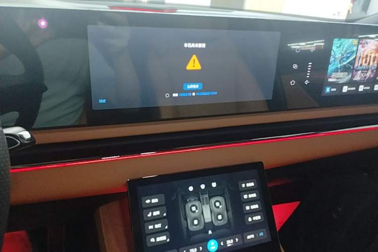 Used VOYAH PASSION 2024 PHEV Four-Wheel Drive Ultra-Long Range Flagship Model Audio And AC Panel