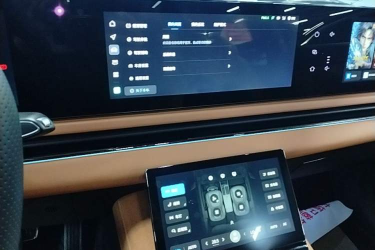 Used VOYAH PASSION 2024 PHEV Four-Wheel Drive Ultra-Long Range Flagship Model Audio And AC Panel