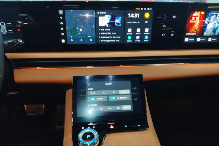 Used VOYAH PASSION 2024 PHEV Four-Wheel Drive Ultra-Long Range Flagship Model Audio And AC Panel