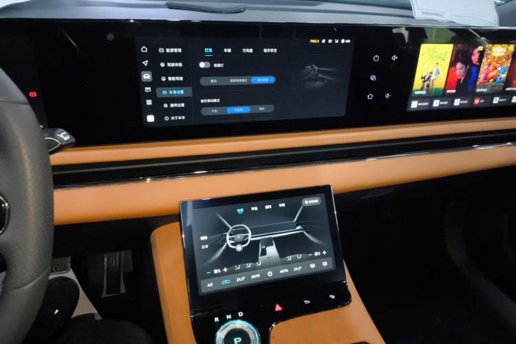 Used VOYAH PASSION 2024 PHEV Four-Wheel Drive Ultra-Long Range Flagship Model Audio And AC Panel