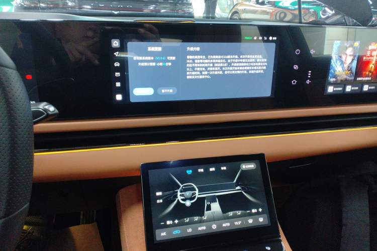 Used VOYAH PASSION 2024 PHEV Four-Wheel Drive Ultra-Long Range Flagship Model Audio And AC Panel