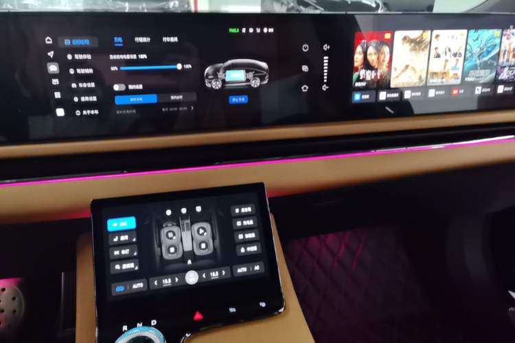 Used VOYAH PASSION 2024 PHEV Four-Wheel Drive Ultra-Long Range Flagship Model Audio And AC Panel