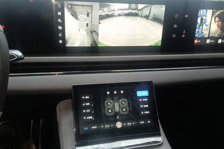 Used VOYAH PASSION 2024 PHEV Four-Wheel Drive Ultra-Long Range Flagship Model Audio And AC Panel