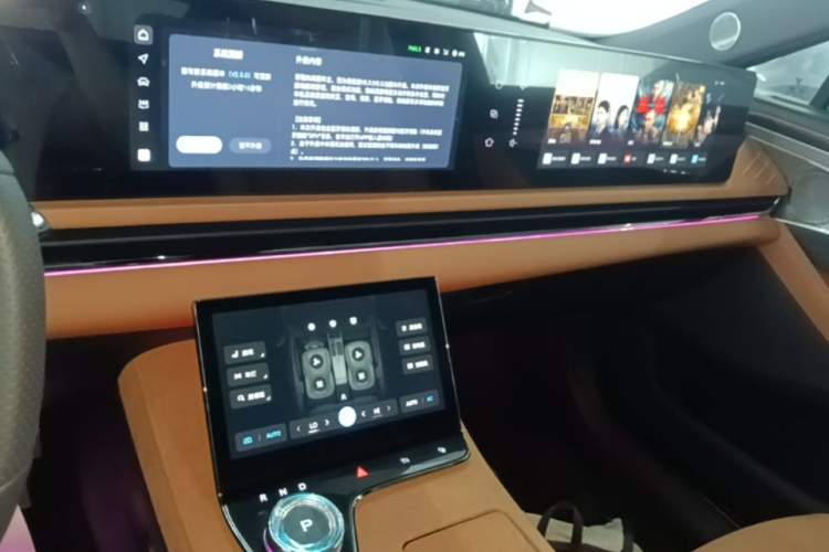 Used VOYAH PASSION 2024 PHEV Four-Wheel Drive Ultra-Long Range Flagship Model Audio And AC Panel
