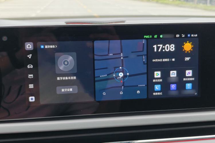 Used VOYAH PASSION 2024 PHEV Four-Wheel Drive Ultra-Long Range Flagship Model Audio And AC Panel