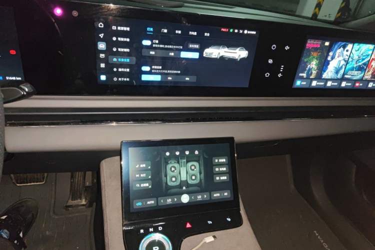 Used VOYAH PASSION 2024 PHEV Four-Wheel Drive Ultra-Long Range Executive Edition Audio And AC Panel