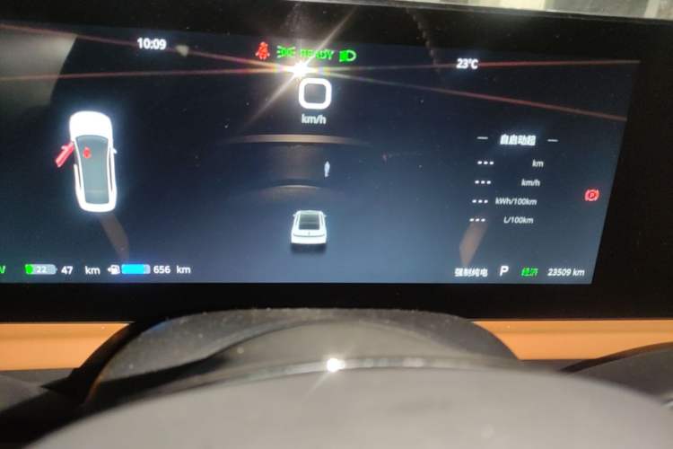 Used VOYAH PASSION 2024 PHEV Four-Wheel Drive Ultra-Long Range Flagship Model Instrument Cluster