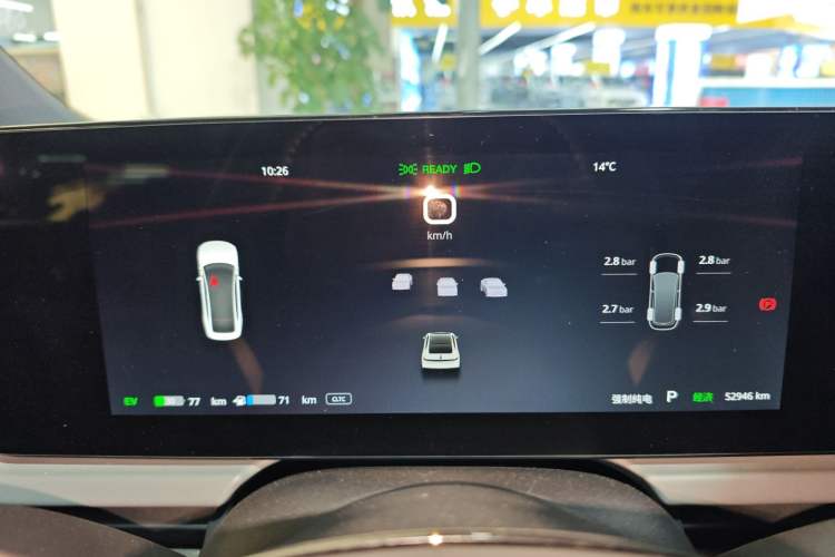 Used VOYAH PASSION 2024 PHEV Four-Wheel Drive Ultra-Long Range Flagship Model Instrument Cluster
