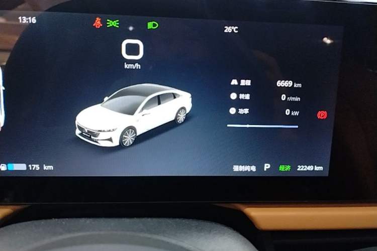 Used VOYAH PASSION 2024 PHEV Four-Wheel Drive Ultra-Long Range Flagship Model Instrument Cluster