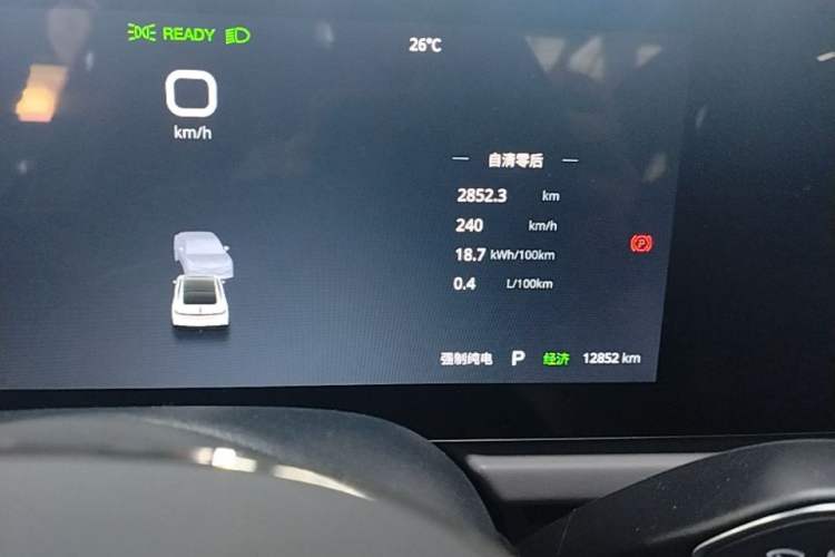 Used VOYAH PASSION 2024 PHEV Four-Wheel Drive Ultra-Long Range Flagship Model Instrument Cluster