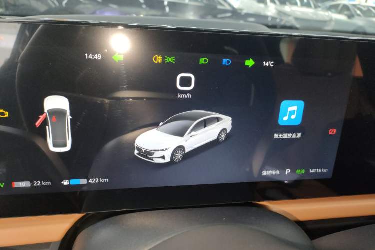 Used VOYAH PASSION 2024 PHEV Four-Wheel Drive Ultra-Long Range Flagship Model Instrument Cluster