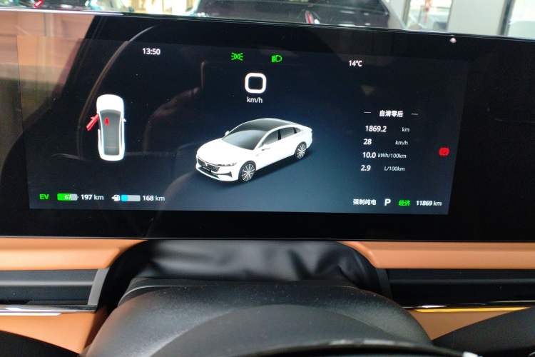 Used VOYAH PASSION 2024 PHEV Four-Wheel Drive Ultra-Long Range Flagship Model Instrument Cluster