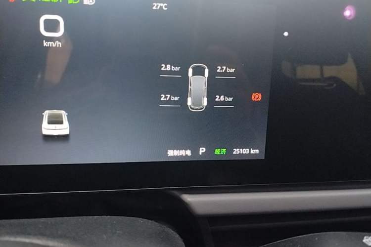 Used VOYAH PASSION 2024 PHEV Four-Wheel Drive Ultra-Long Range Flagship Model Instrument Cluster