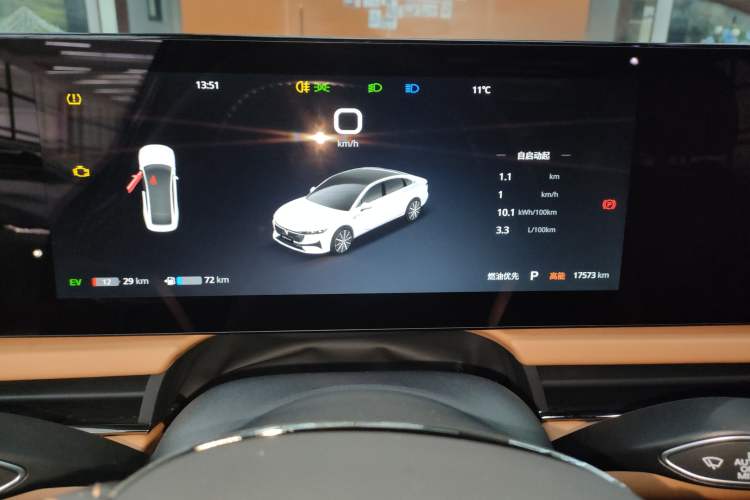 Used VOYAH PASSION 2024 PHEV Four-Wheel Drive Ultra-Long Range Flagship Model Instrument Cluster