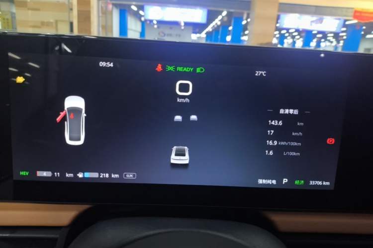 Used VOYAH PASSION 2024 PHEV Four-Wheel Drive Ultra-Long Range Flagship Model Instrument Cluster