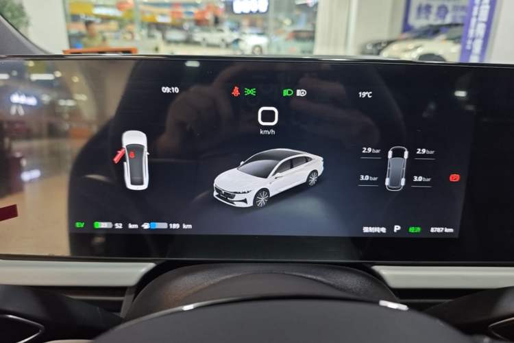 Used VOYAH PASSION 2024 PHEV Four-Wheel Drive Ultra-Long Range Executive Edition Instrument Cluster