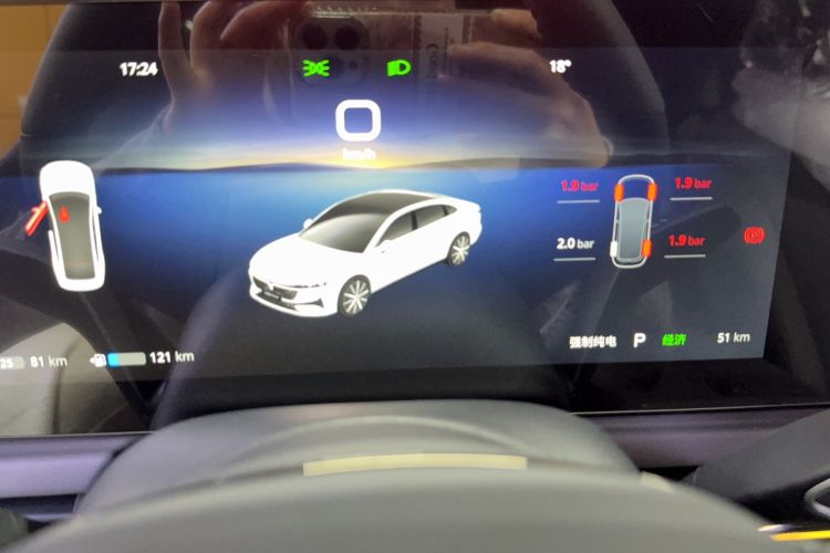 Used VOYAH PASSION 2024 PHEV Four-Wheel Drive Ultra-Long Range Executive Edition Instrument Cluster