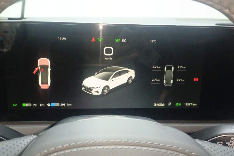 Used VOYAH PASSION 2024 PHEV Four-Wheel Drive Ultra-Long Range Flagship Model Instrument Cluster