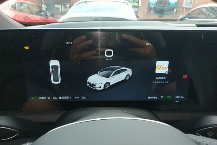Used VOYAH PASSION 2024 PHEV Four-Wheel Drive Ultra-Long Range Executive Edition Instrument Cluster