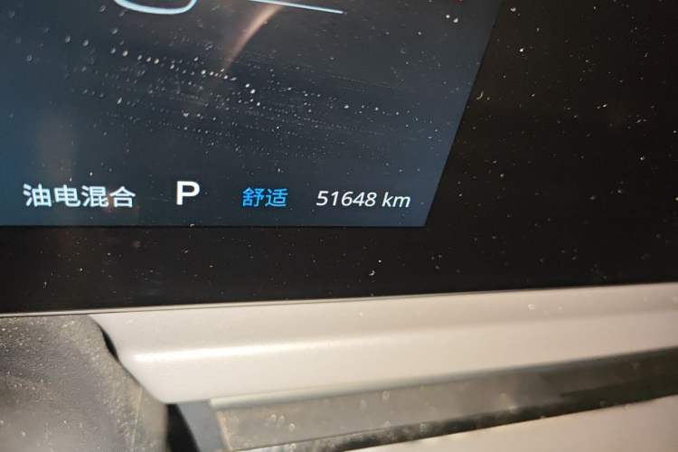 Used VOYAH PASSION 2024 PHEV Four-Wheel Drive Ultra-Long Range Executive Edition Odometer Close Up