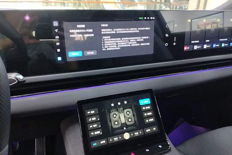 Used VOYAH PASSION 2024 PHEV Four-Wheel Drive Ultra-Long Range Flagship Model Audio And AC Panel