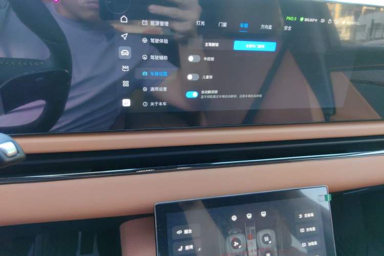 Used VOYAH PASSION 2024 PHEV Four-Wheel Drive Ultra-Long Range Flagship Model Audio And AC Panel