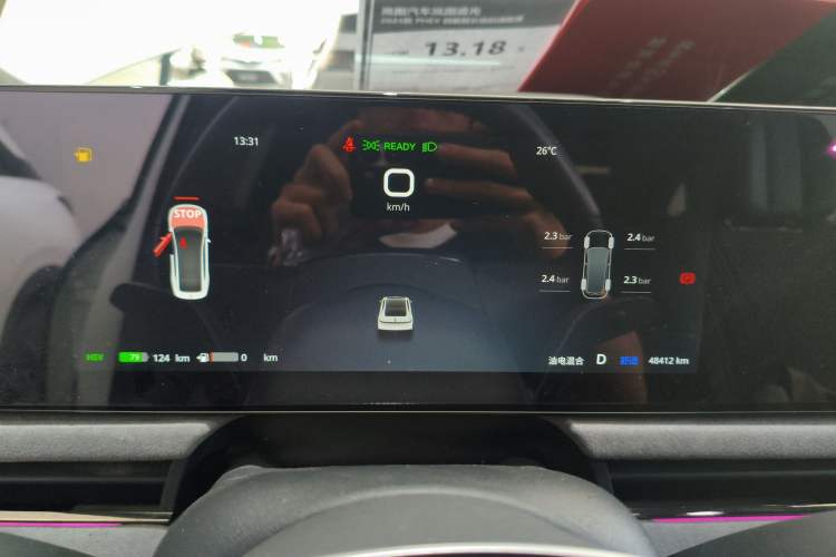 Used VOYAH PASSION 2024 PHEV Four-Wheel Drive Ultra-Long Range Flagship Model Instrument Cluster