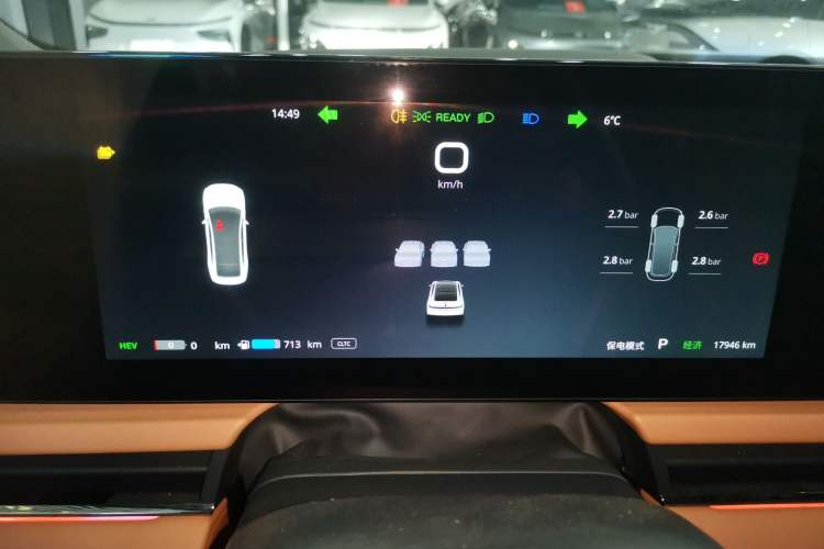 Used VOYAH PASSION 2024 PHEV Four-Wheel Drive Ultra-Long Range Flagship Model Instrument Cluster
