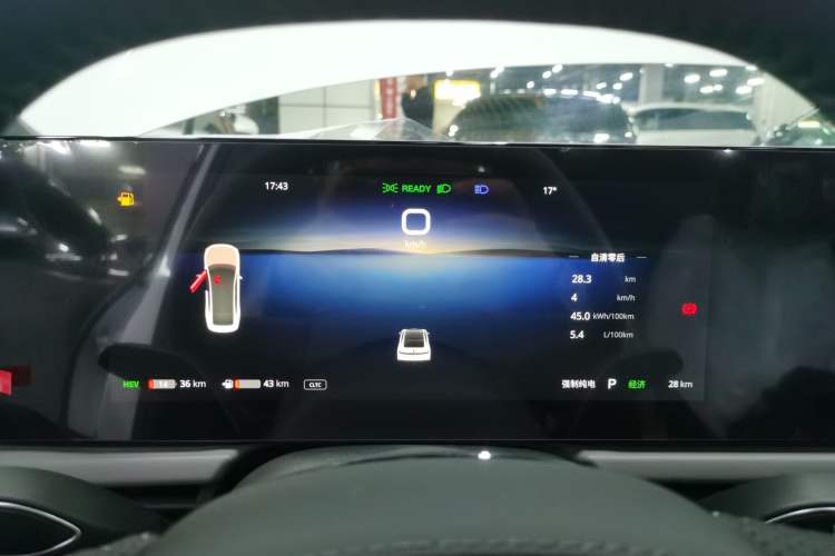 Used VOYAH PASSION 2024 PHEV Four-Wheel Drive Ultra-Long Range Executive Edition Instrument Cluster